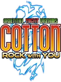 CottonRWY-Logo
