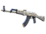 AK-47 Pamiątka rodzinna
