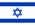 Izrael