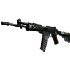 Galil-Ar-Vandal
