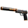 USP-s-orion-market-1-