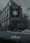 Офис
