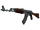 AK-47 (CS:GO)
