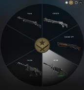 Инвентарь террористов