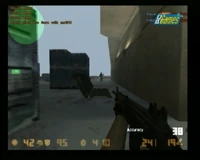 На носу корабля