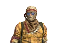 Диверсант (Старый)