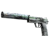 USP-S Road Rash-1-
