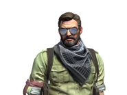 Тропический повстанец