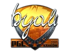 byali (металлическая)