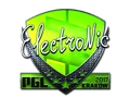 electronic (металлическая)