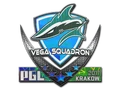 Vega Squadron (голографическая)
