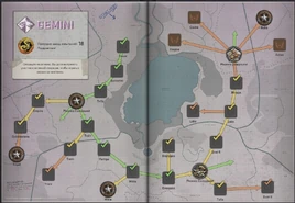 Карта Близнецы