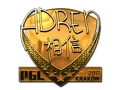 AdreN (Золотая)
