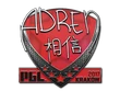 AdreN Paper Sticker