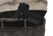 Five-SeveN за штанами террориста