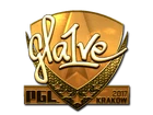 gla1ve (золотая)