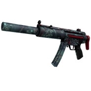 Сувенирный MP5-SD Подопытные крысы
