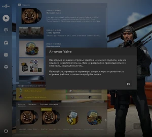 1593202427 new-warning-vac