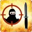 Image 142 (GUN GAME KILL KNIFER.png)