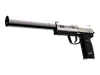 USP-S-Printstream