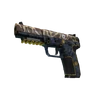 Five-SeveN-Buddy