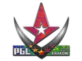 Astralis (голографическая)