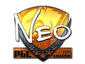 NEO (металлическая)