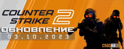 Первоеобновление.png