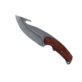 Gutlogo