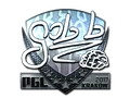 gob b (металлическая)