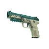 Five-SeveN-Coolant