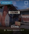 Climb icon