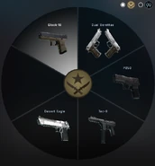 Инвентарь террористов