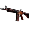 M4a4-howl-updated-1-