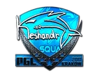 keshandr (металлическая)