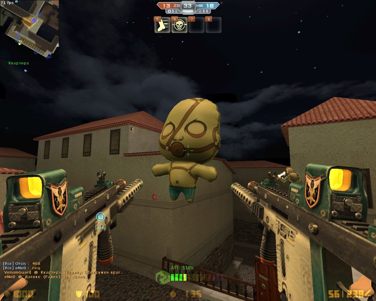 Zombie Balloon | Counter-Strike Nexon: Zombies вики | Fandom