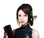 Rowen msg.png