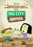 Poster for Shortsgiving
