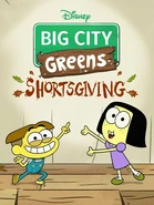 Thumbnail for Shortsgiving