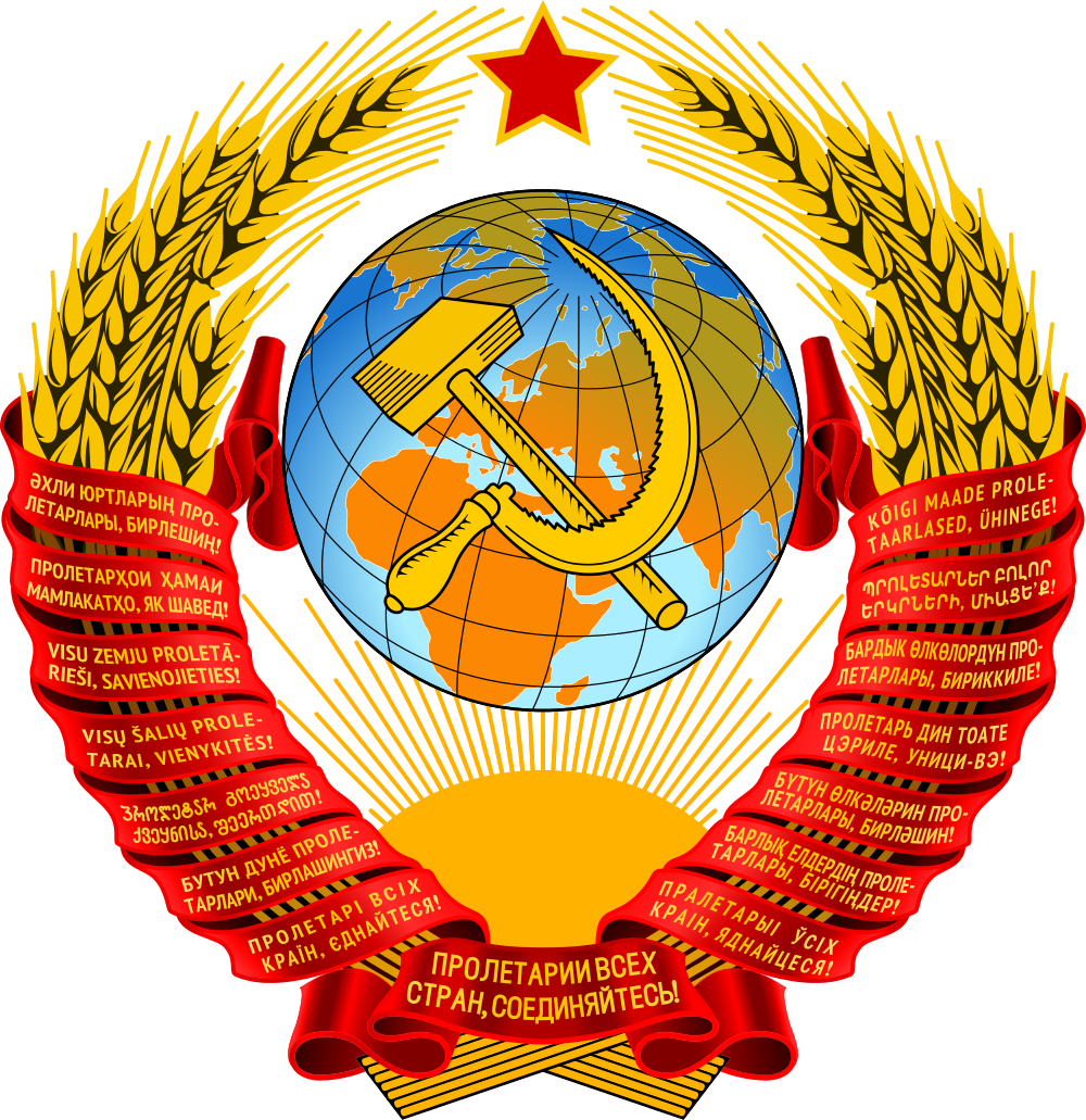Ussr Countryhumans Wiki Fandom - roblox soviet clothes