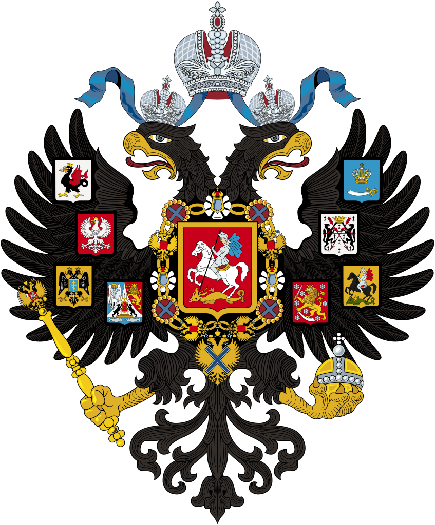 Russian Empire Countryhumans Wiki Fandom