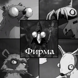 Mitsubishi фирма википедия