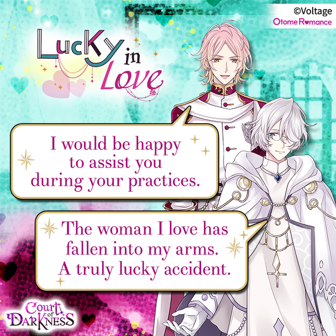 Lucky in Love/Gallery Court of Darkness Wiki Fandom