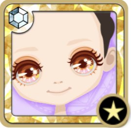 Lou/Virtue Items Court of Darkness Wiki Fandom Lou/Virtue Items Court of Darkness Wiki Fandom