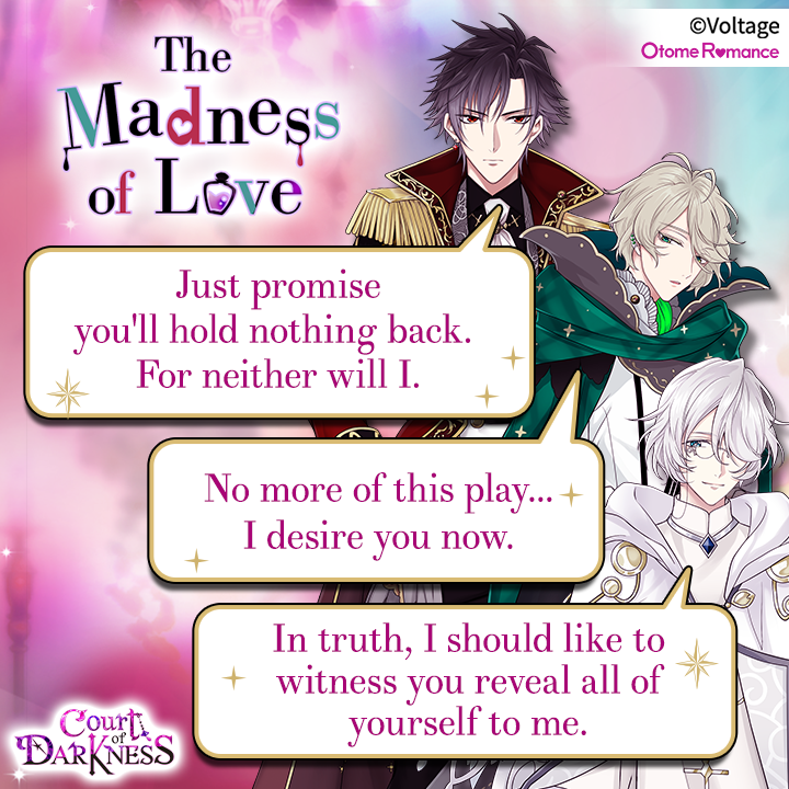 The Madness of Love/Gallery Court of Darkness Wiki Fandom