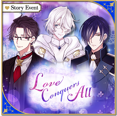 Love Conquers All/Gallery Court of Darkness Wiki Fandom