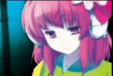 Aspherical Surface e.p. | Touhou Wiki | Fandom