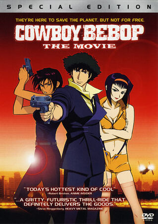 Cowboy Bebop: Knockin' on Heaven's Door, Cowboy Bebop Wiki