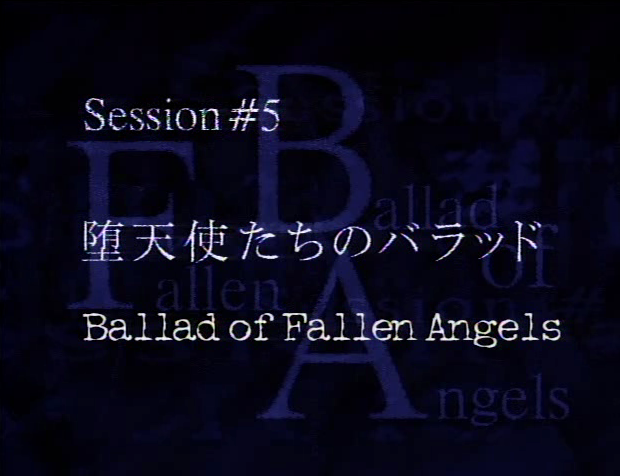 Ballad Of Fallen Angels Cowboy Bebop Wiki Fandom