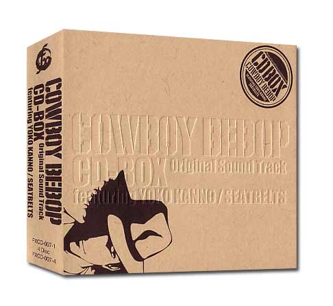 Cowboy Bebop Boxed Set | Cowboy Bebop Wiki | Fandom